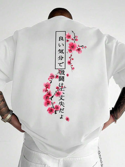 Wit heren T-shirt met print – losvallend en perfect voor een frisse zomerlook
