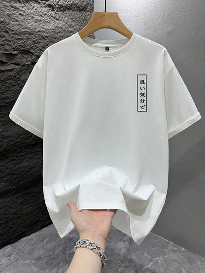 Wit heren T-shirt met print – losvallend en perfect voor een frisse zomerlook
