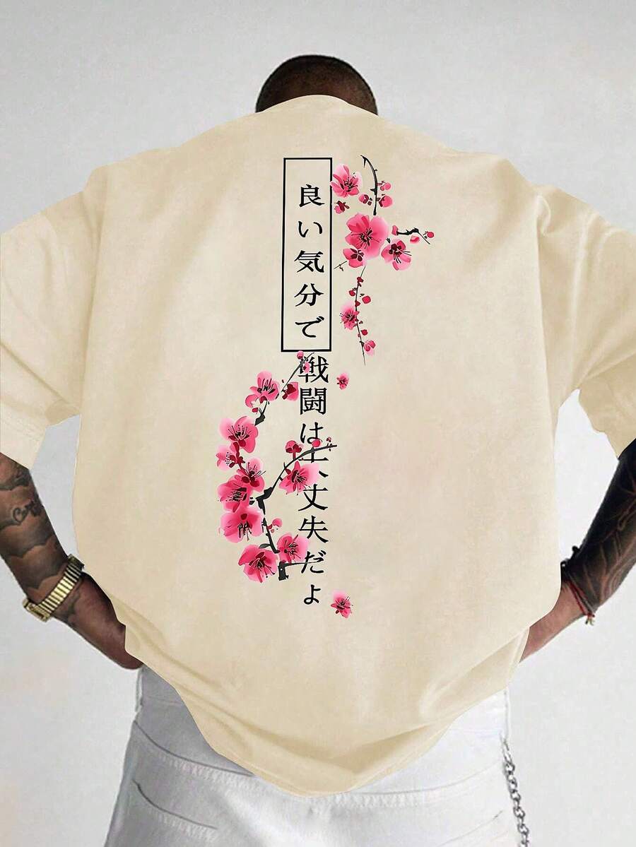 Wit heren T-shirt met print – losvallend en perfect voor een frisse zomerlook