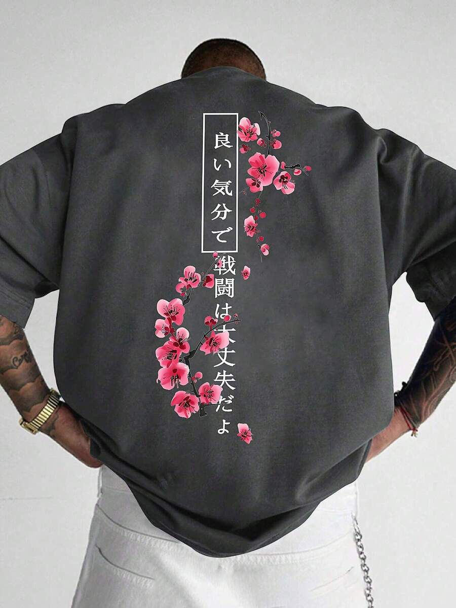 Wit heren T-shirt met print – losvallend en perfect voor een frisse zomerlook
