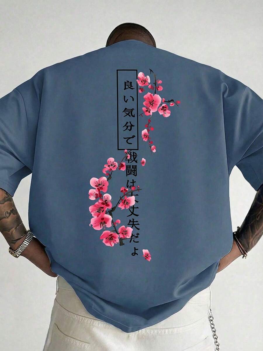Wit heren T-shirt met print – losvallend en perfect voor een frisse zomerlook
